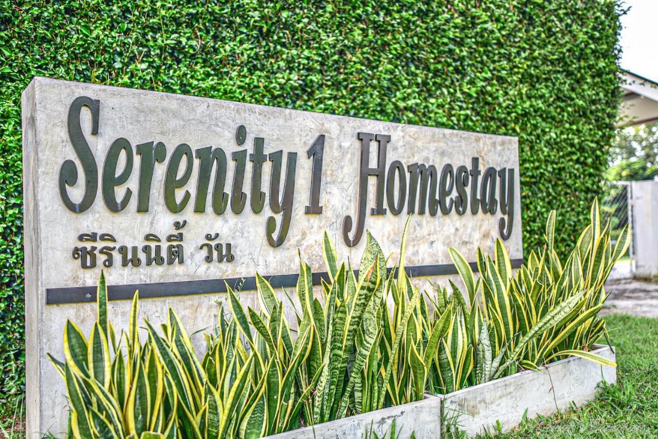 Serenity1 Homestay Chiang Dao Esterno foto